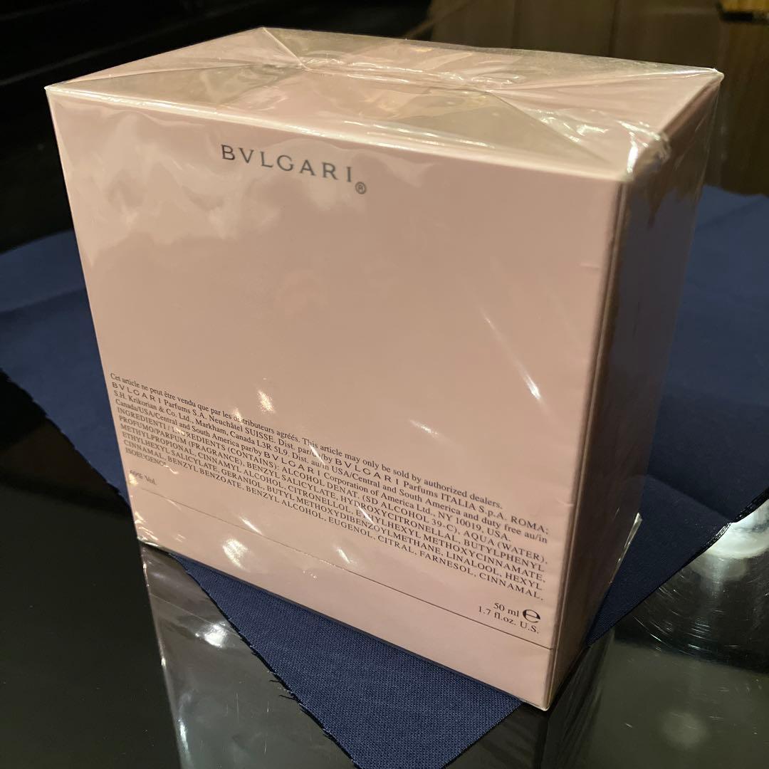 新品未使用　BVLGARI Rose Essentielle 50ml