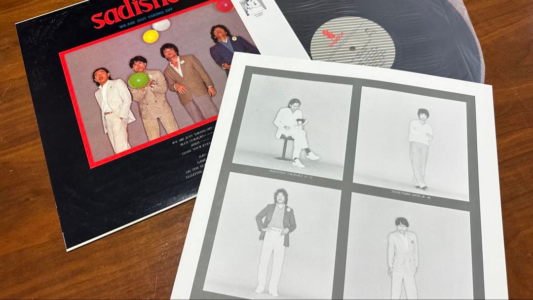 【希少LP】「We Are Just Taking Off」レコード