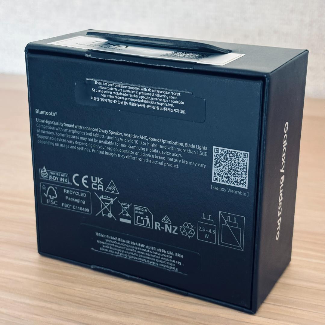 【新品】Galaxy Buds3 Pro （ケース付き）