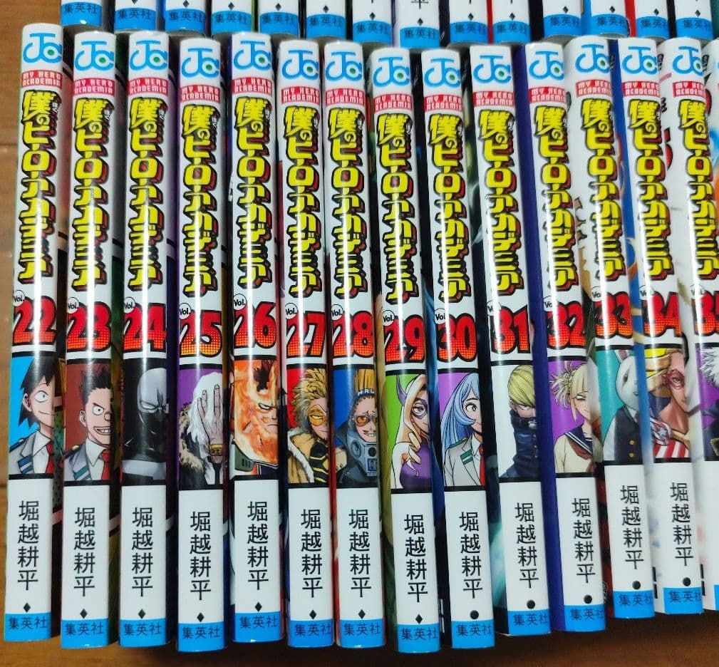 僕のヒーローアカデミ 1～42巻 ヒロアカ 全巻セット