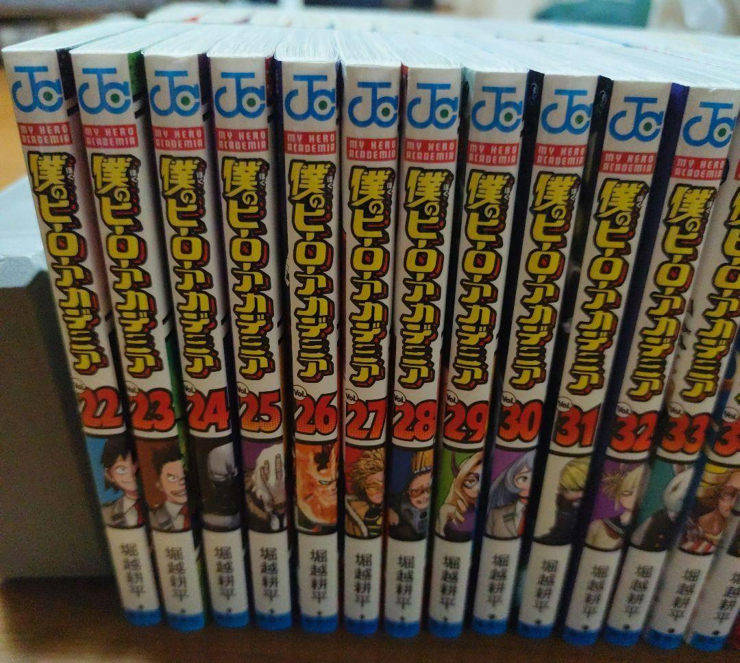僕のヒーローアカデミ 1～42巻 ヒロアカ 全巻セット