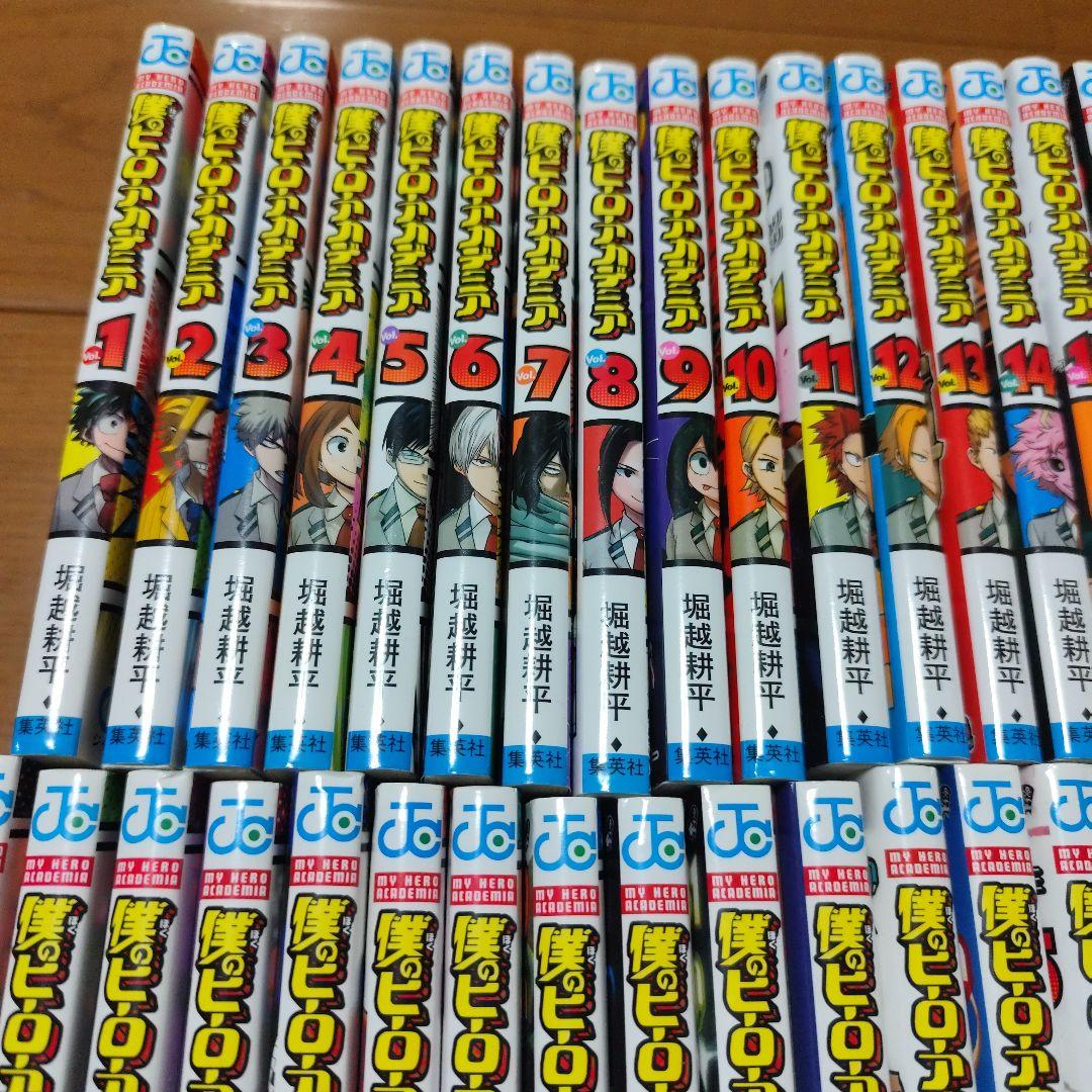 僕のヒーローアカデミ 1～42巻 ヒロアカ 全巻セット