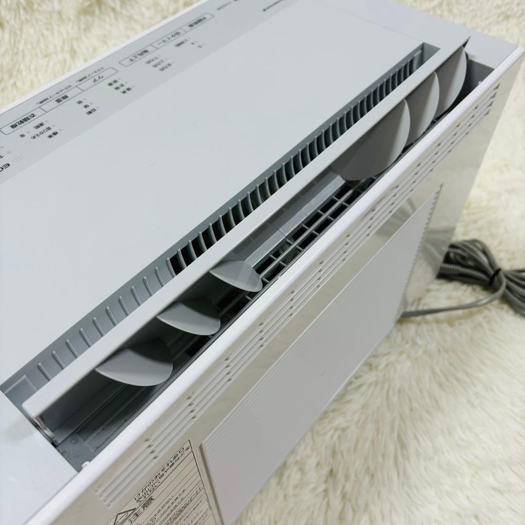 Panasonic F-YHUX90 衣類乾燥機　除湿機　本体のみ
