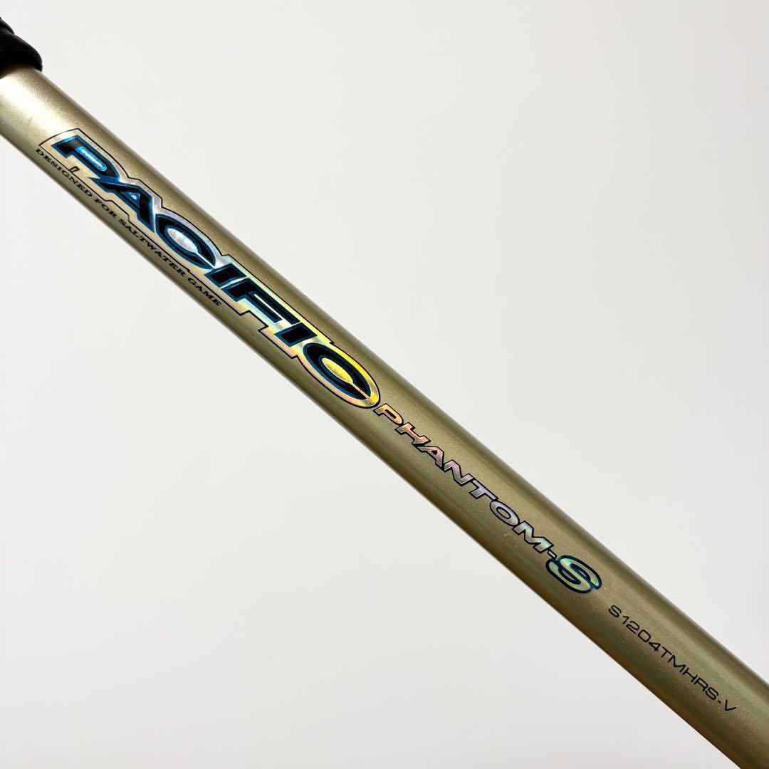 【海上釣堀にも使える】DAIWA PACIFIC PHANTOM-S1204