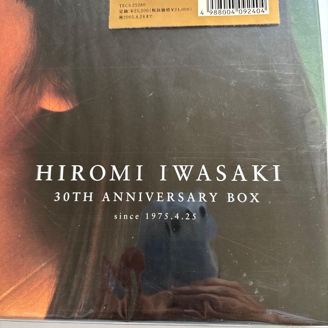 岩崎宏美 30th Anniversary Box