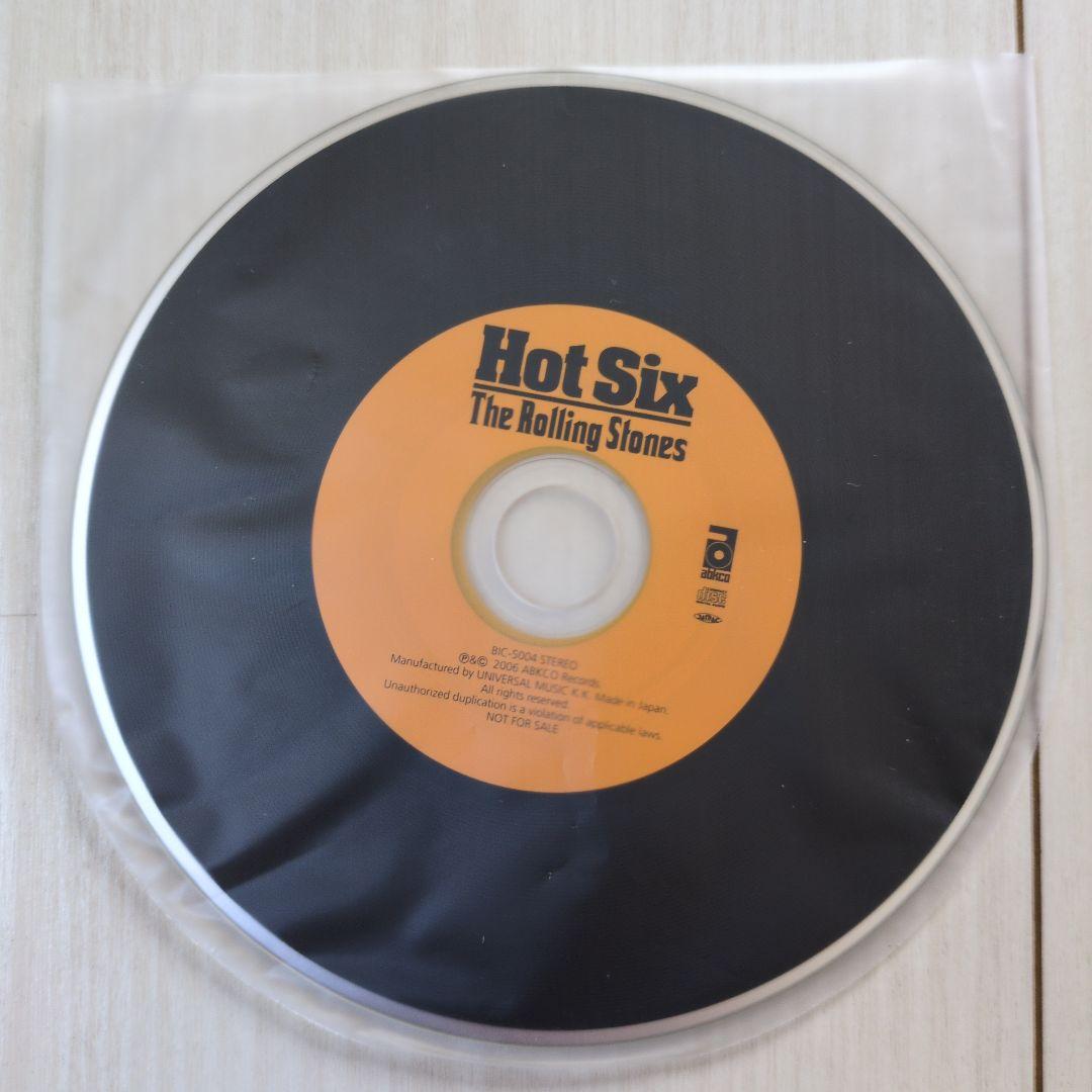 【非売品】ストーンズ プロモ盤 ３種セット