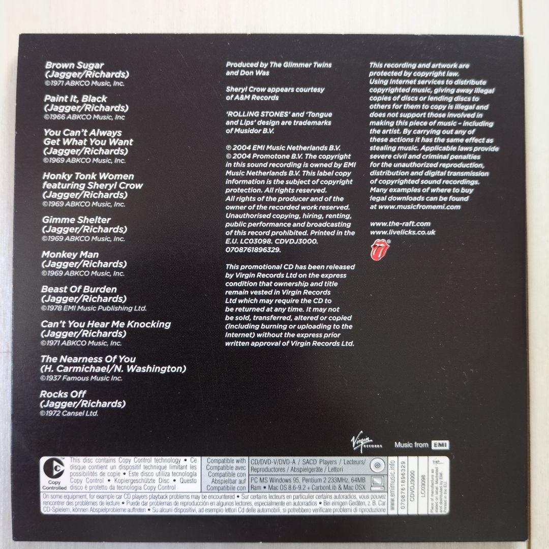 【非売品】ストーンズ プロモ盤 ３種セット