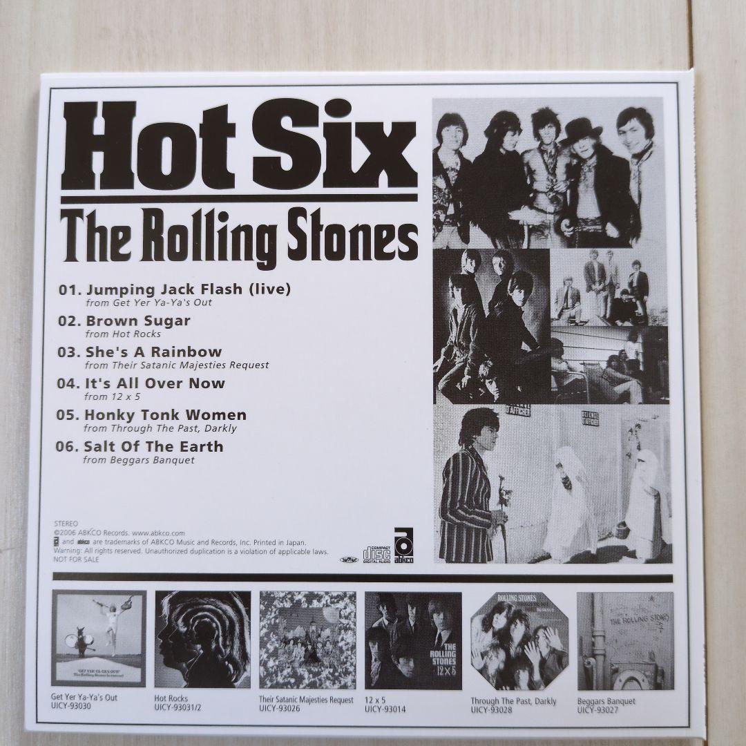 【非売品】ストーンズ プロモ盤 ３種セット