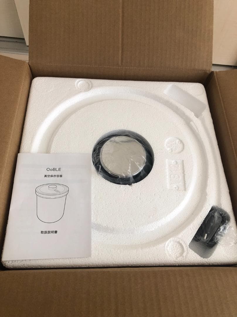 OoBLE オーブル 真空保存容器 BLACK 13L