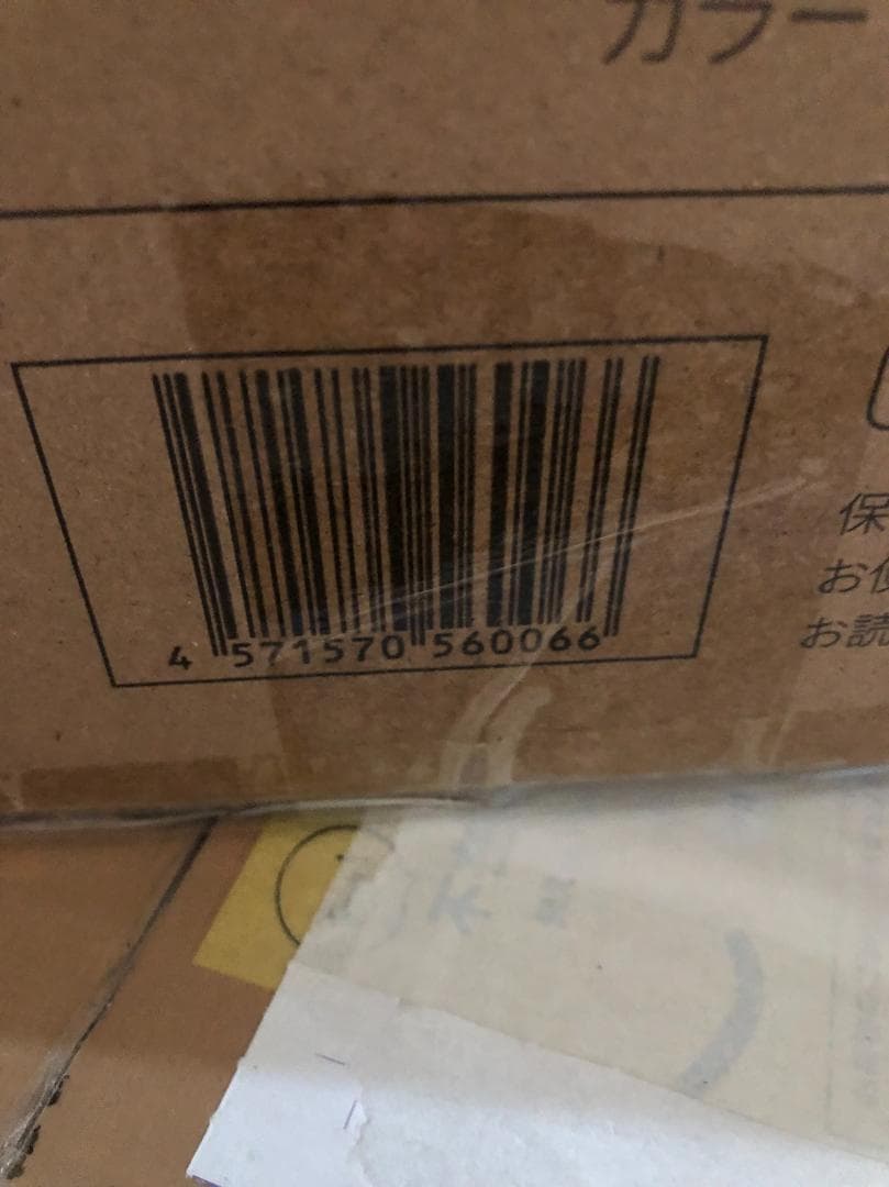 OoBLE オーブル 真空保存容器 BLACK 13L