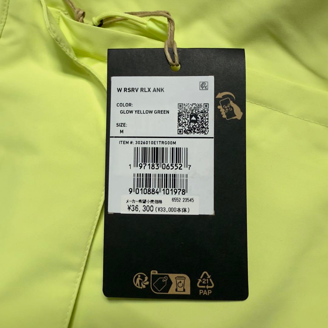 【新品】Burton w rsrv rlx ank 25/26新モデル