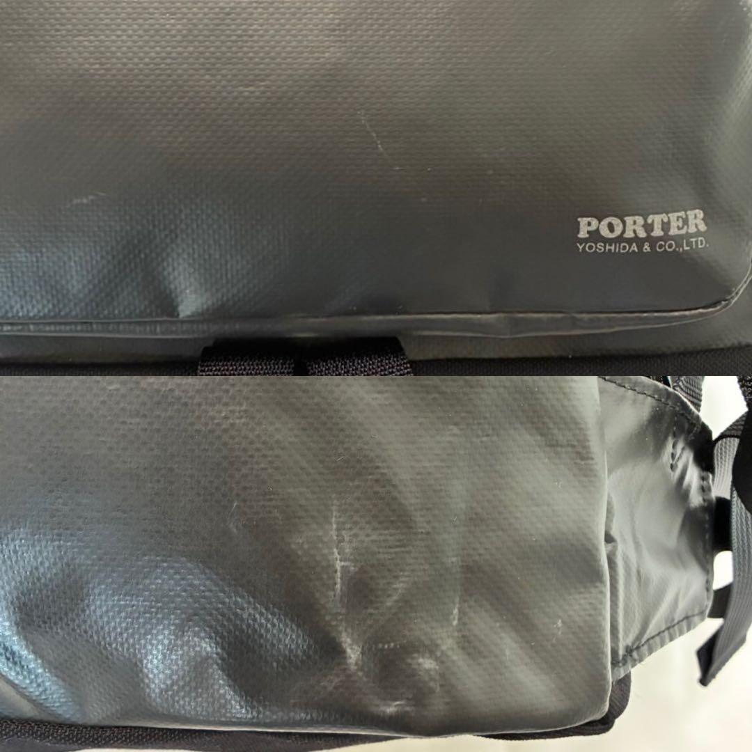 【美品】ポーターソニック リュックサック 吉田カバン レザー 肩掛け A4可 黒
