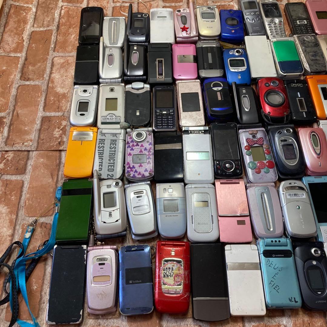 ガラケー 携帯電話 83台 まとめ ジャンク 動作未確認品