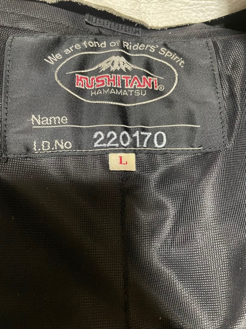 最終値下げ!　KUSHITANI クシタニレーシングスーツ　バンクセンサー付