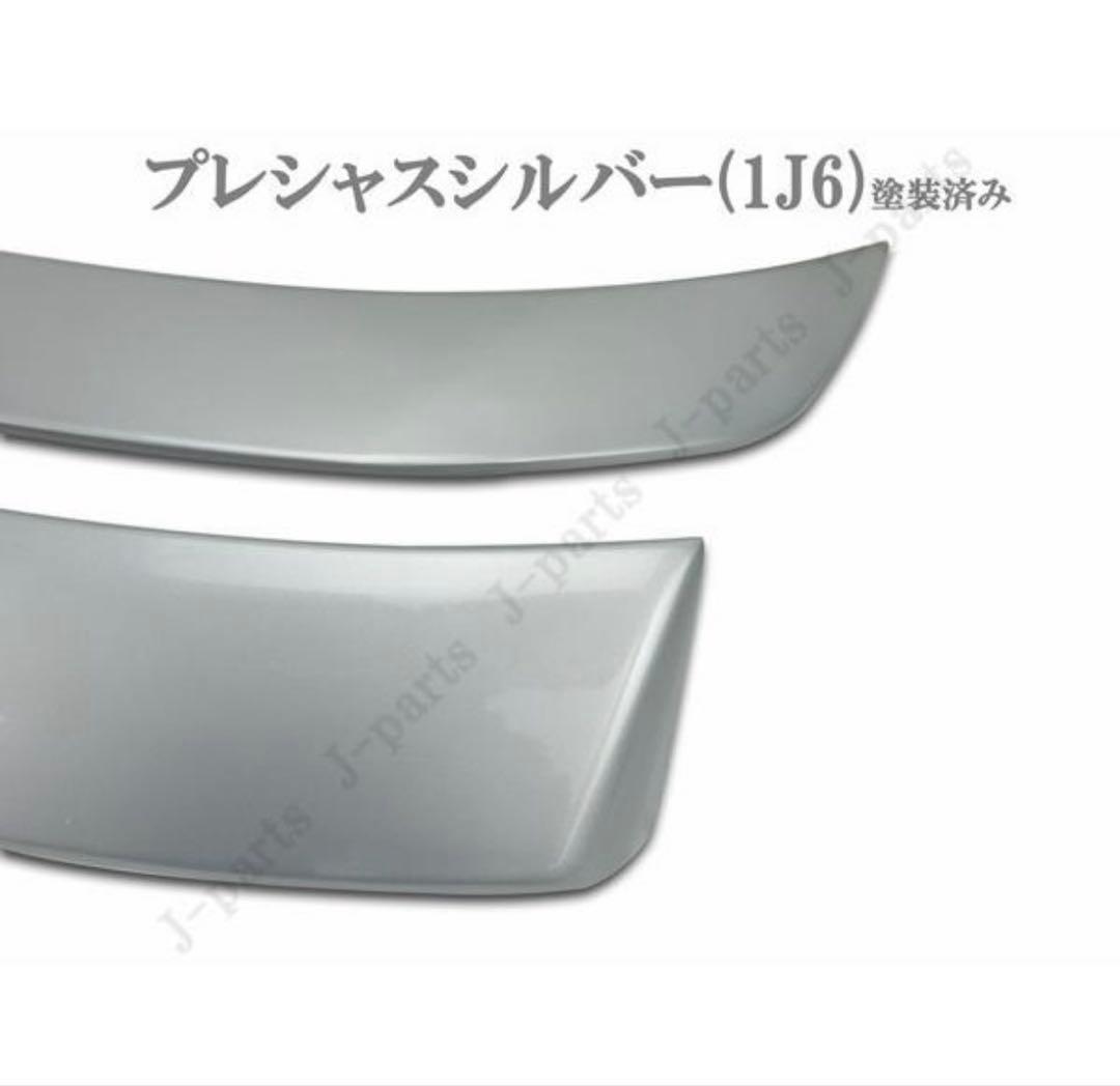 210系　クラウン　リアスポイラー　リアルーフスポイラー　2点セット　1J6