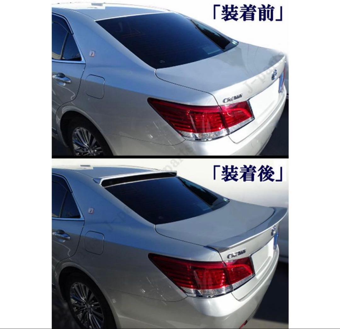 210系　クラウン　リアスポイラー　リアルーフスポイラー　2点セット　1J6