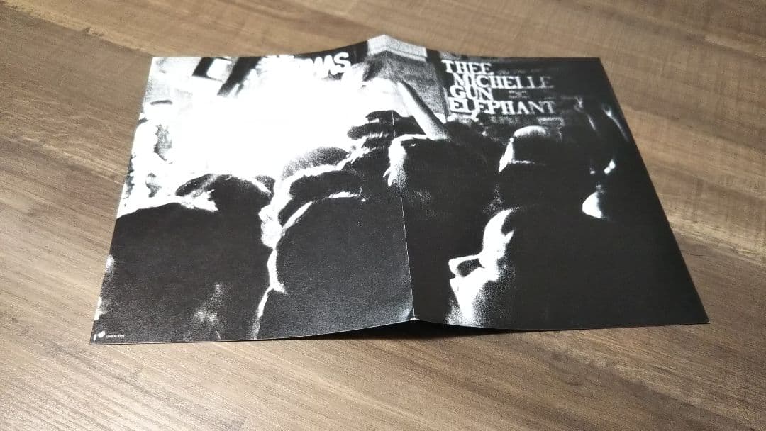 Burning motors go last heaven Ⅱ