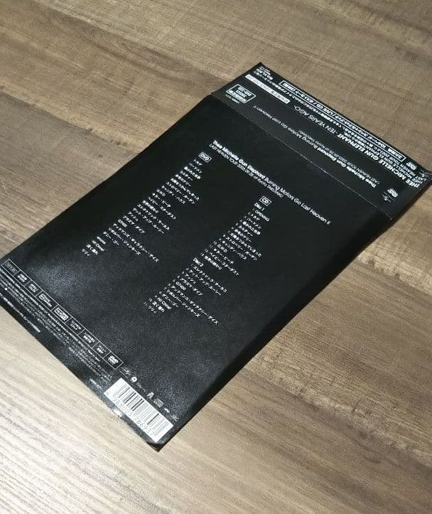 Burning motors go last heaven Ⅱ