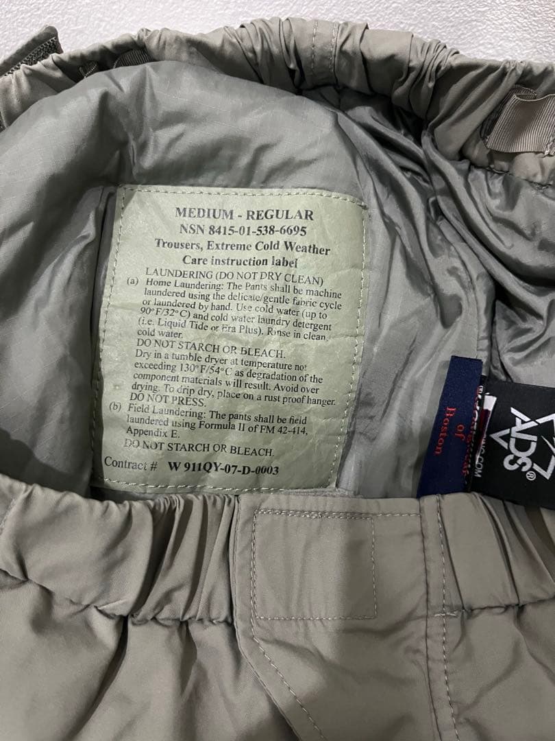 ECWCS Gen III Level7 ズボン