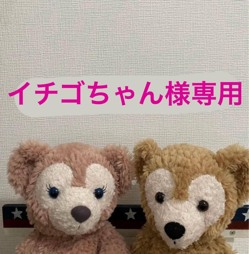 リーナベルコスチューム