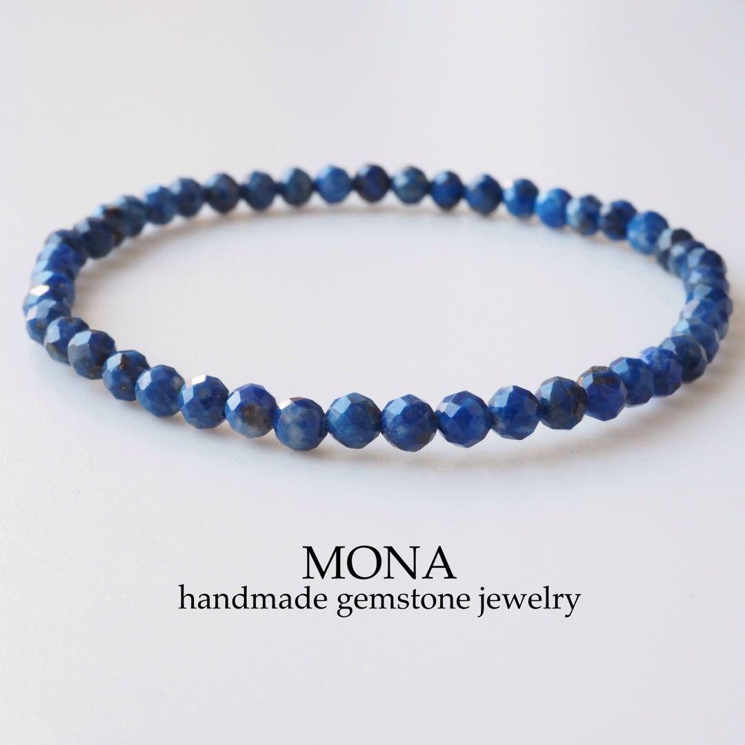 【抹茶】ミックスカーネリアンのゴムブレスレット