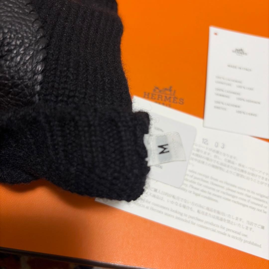 エルメス HERMES ボルチモア 手袋 グローブ 黒　定価116,600円