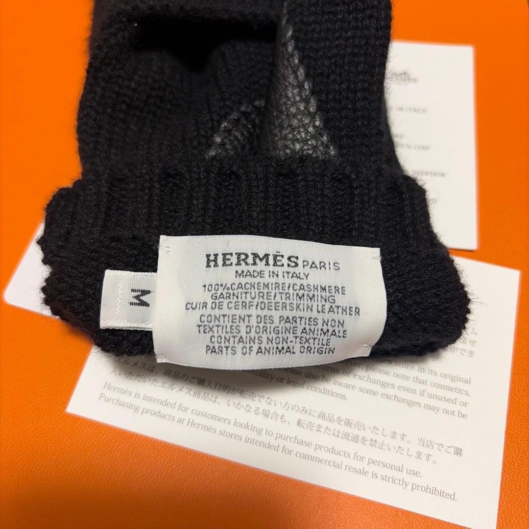 エルメス HERMES ボルチモア 手袋 グローブ 黒　定価116,600円