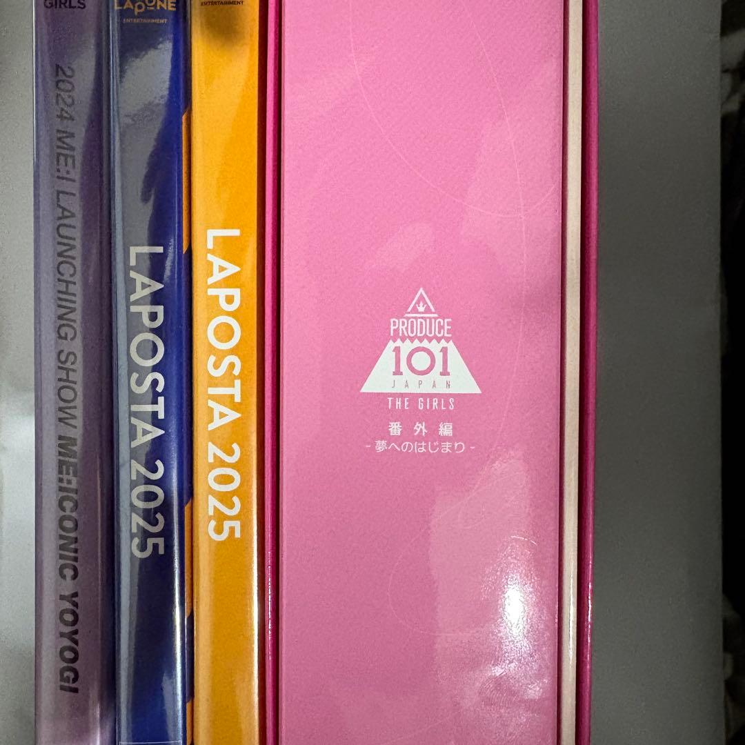 ミーアイ ME:I DVD BluRay