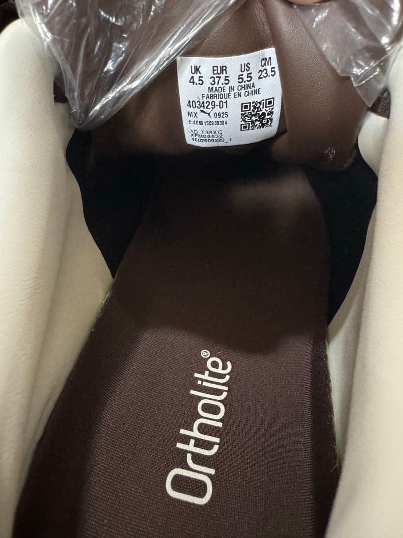 PUMA プーマ SPEEDCAT PLUS QUILTED ブラウン