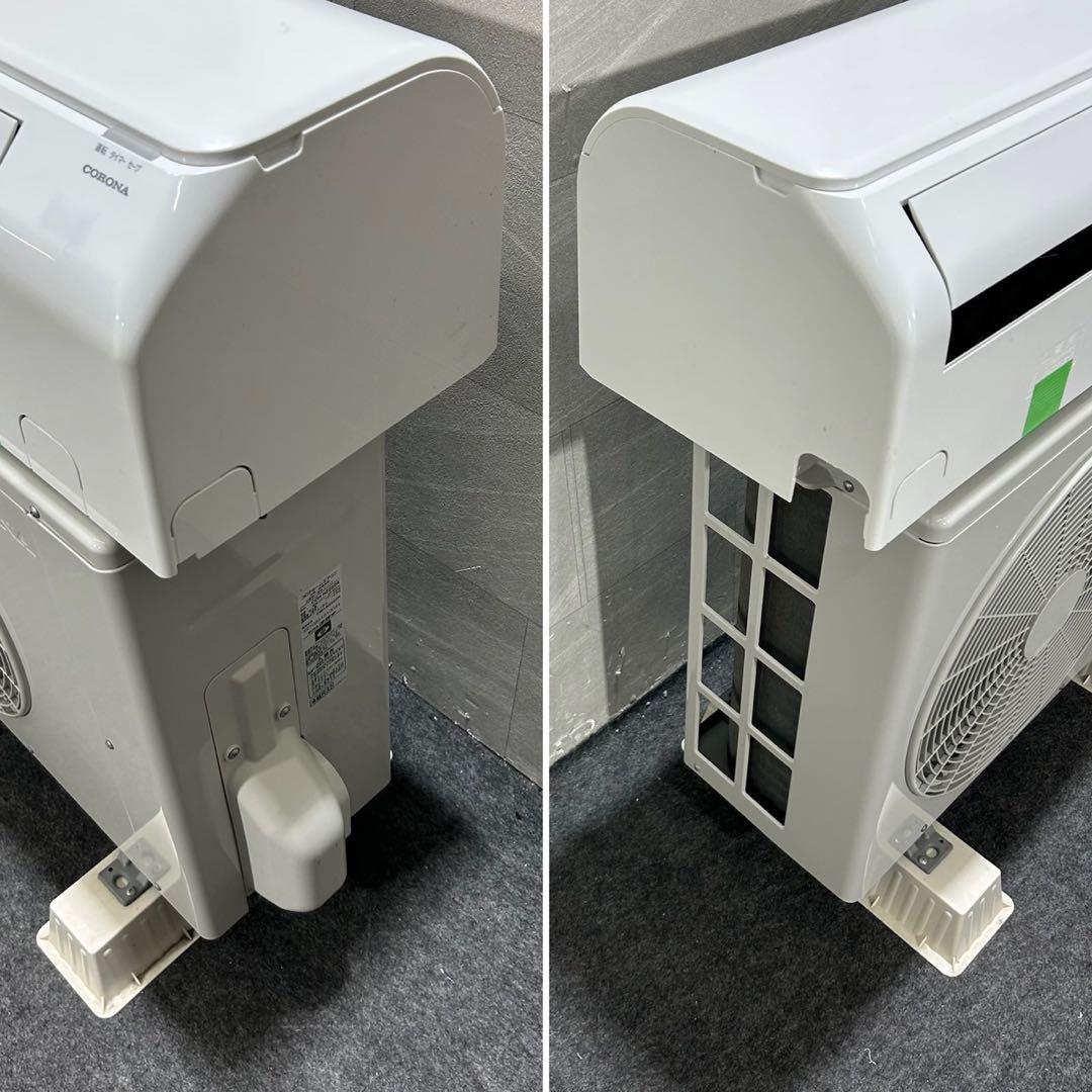 CORONA ルームエアコン 6畳用 2022年 高年式 家電 d3794