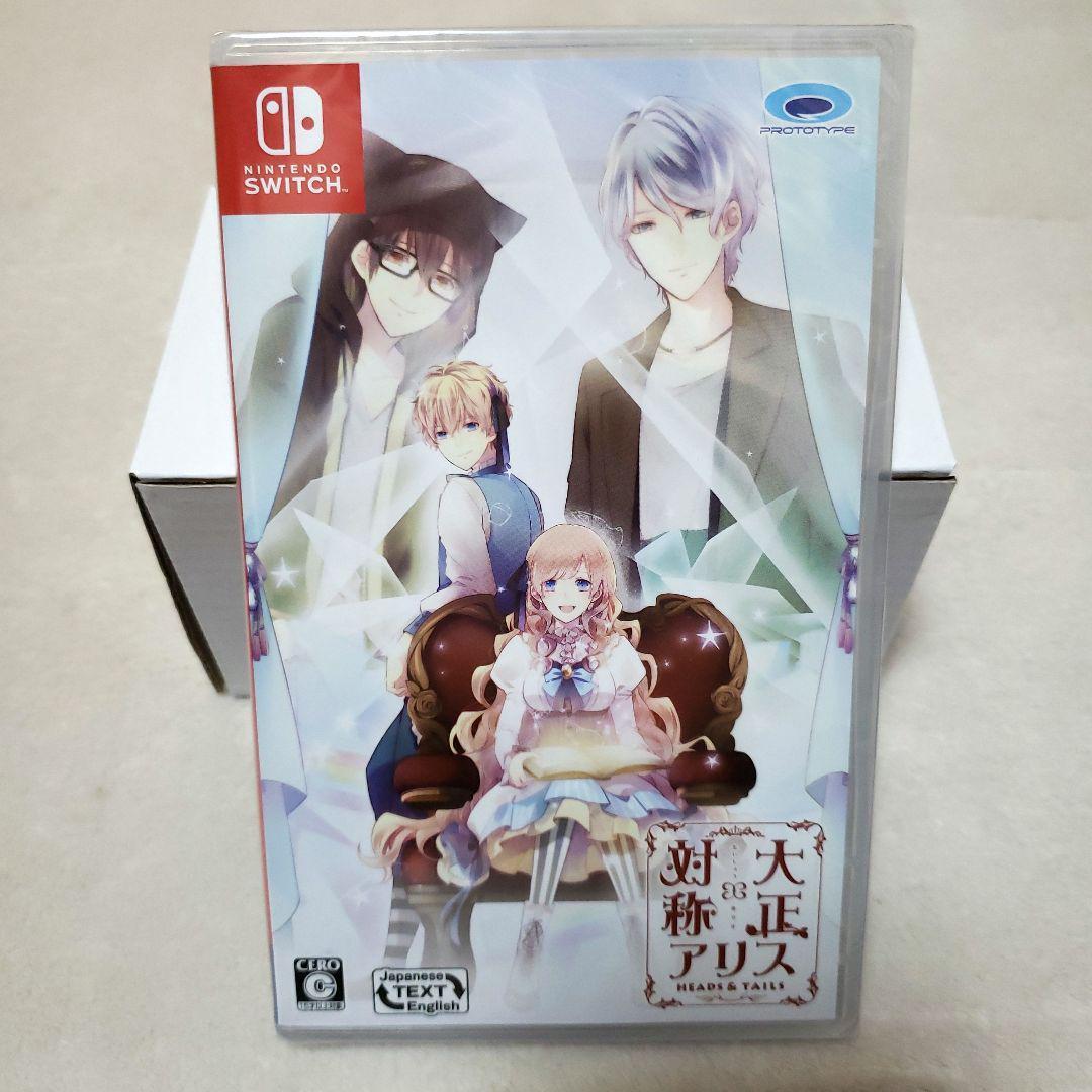 【新品未開封】大正×対称アリス HEADS&TAILS　ニンテンドースイッチ