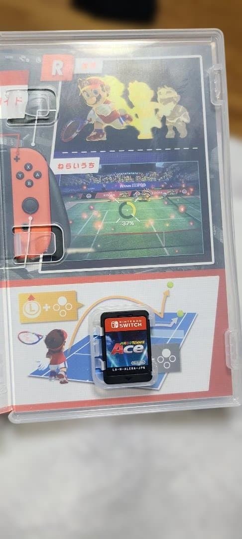 Switch、Switch2のソフト