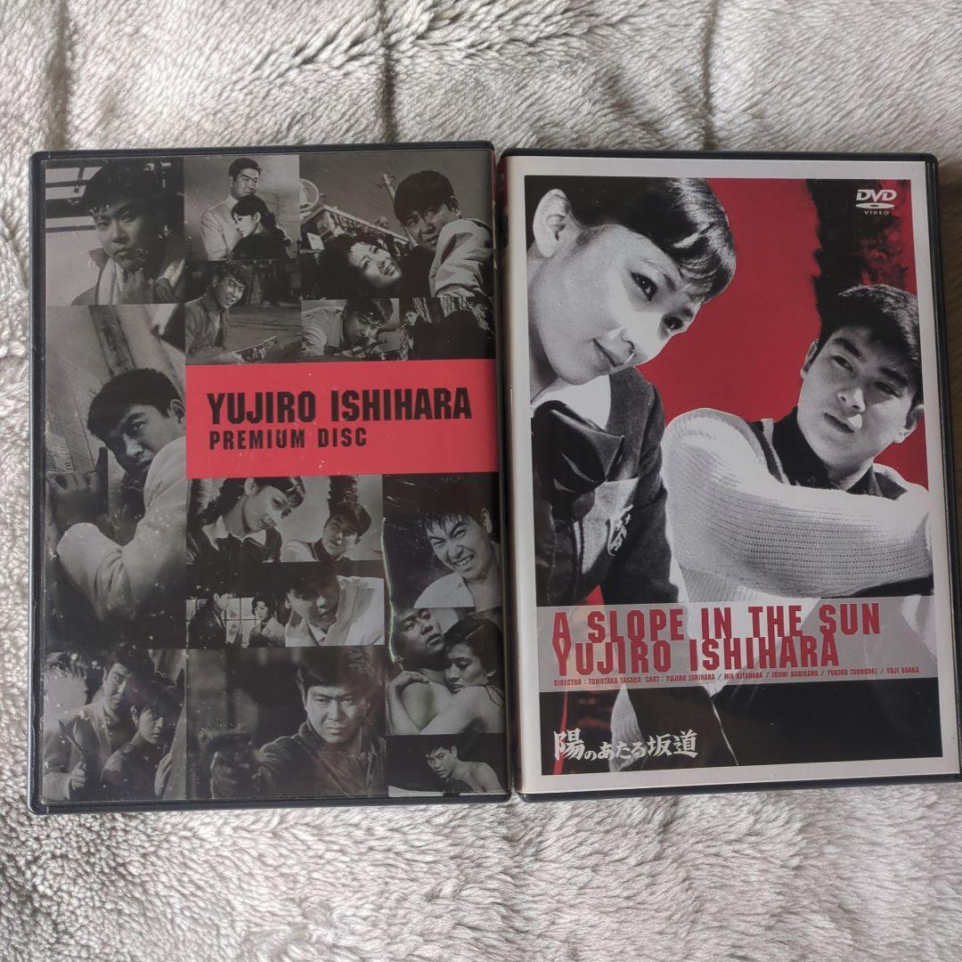 裕次郎DVD-ＢOX~ヒ-ロ-の軌跡~