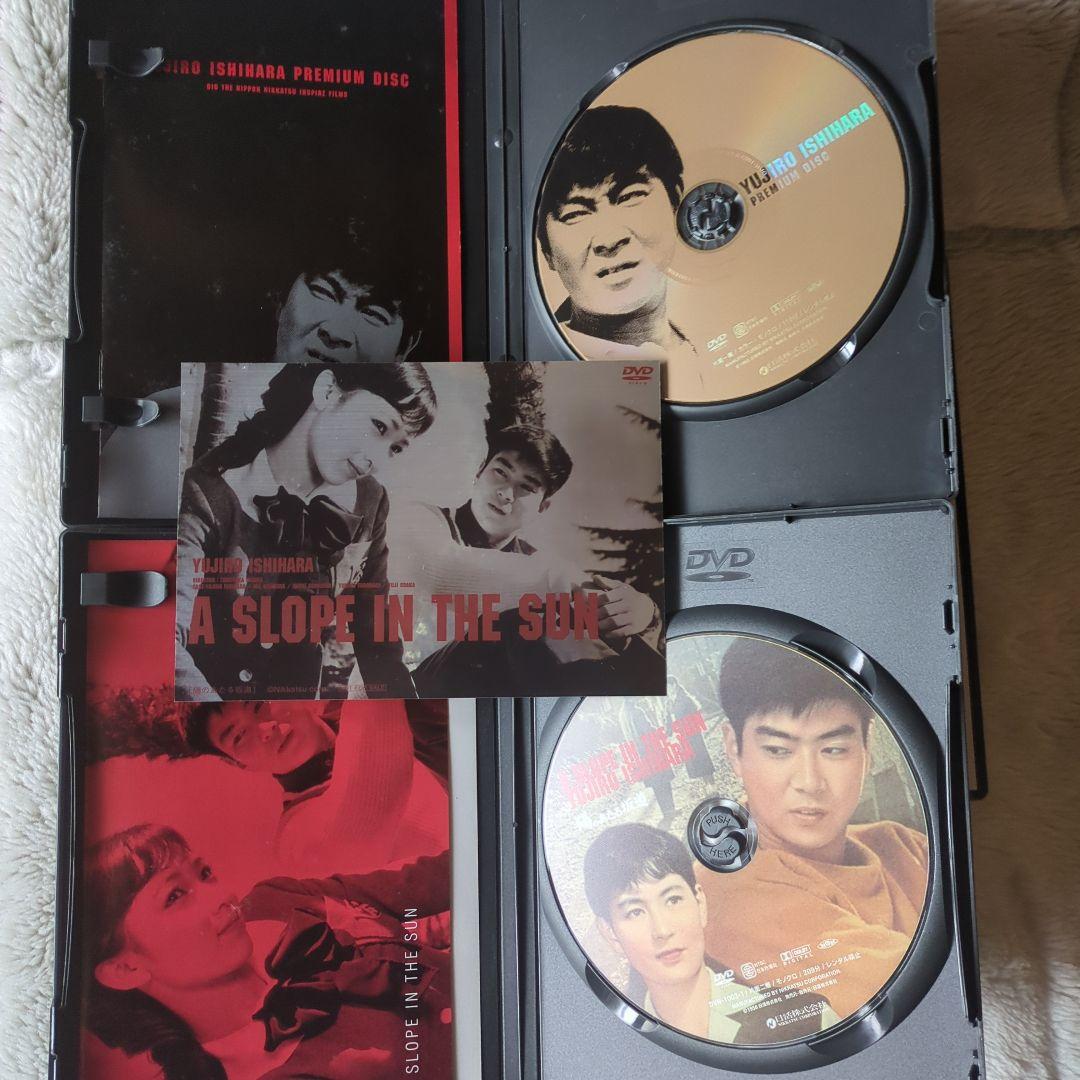 裕次郎DVD-ＢOX~ヒ-ロ-の軌跡~