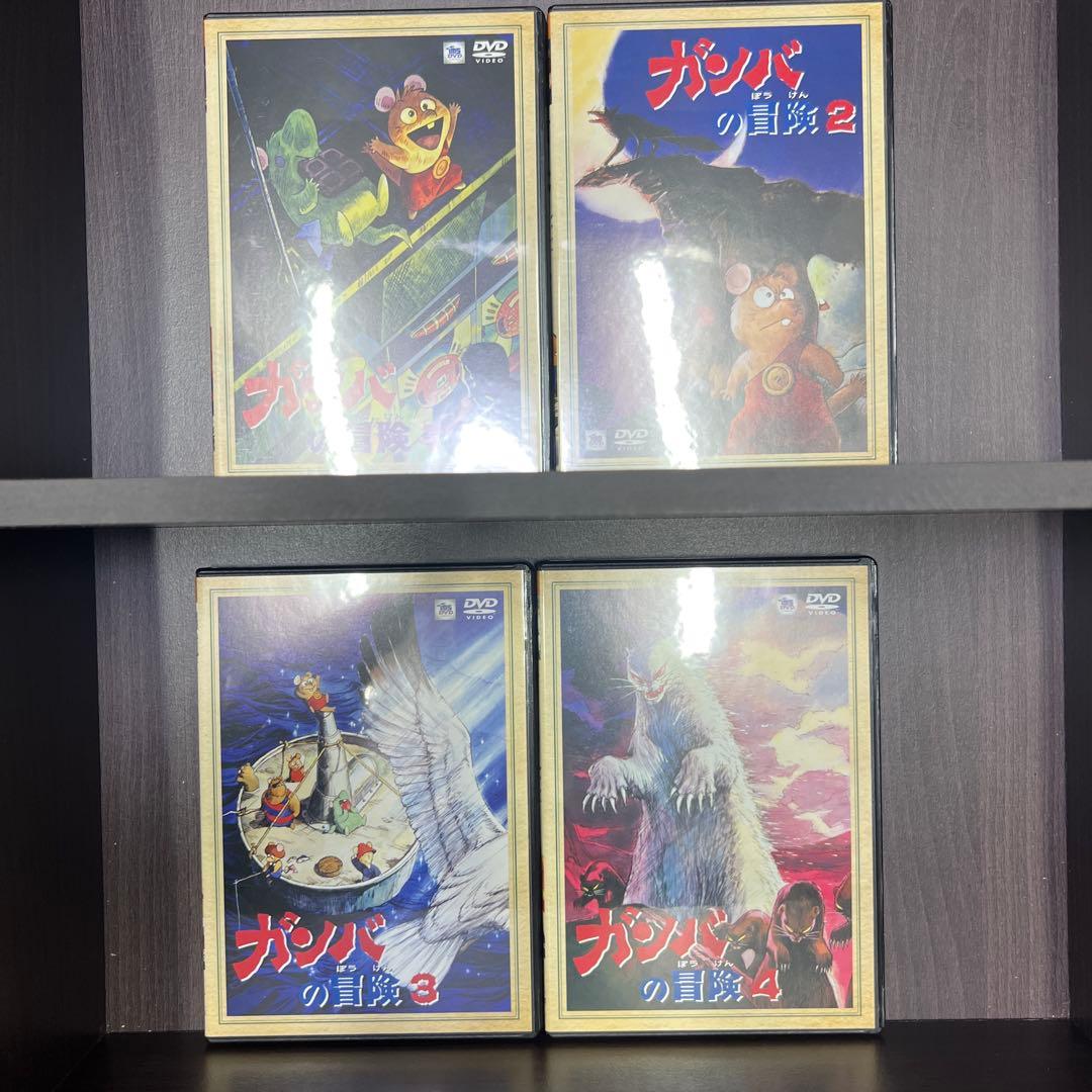 ガンバの冒険 DVD-BOX〈6枚組〉