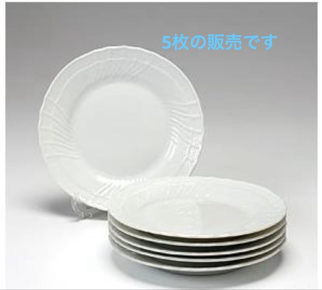 リチャードジノリ　ベッキオホワイト 5枚セット