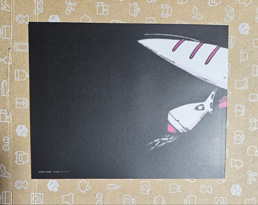 機動戦士ガンダムZZ メモリアルボックス 　Blu-ray　BOX　ZZガンダム