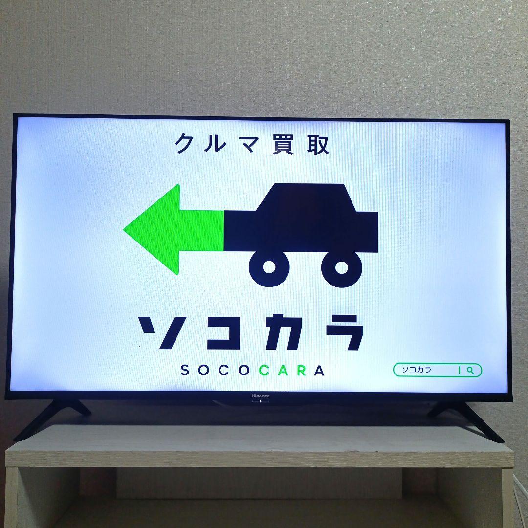 ❷Hisense[2022年製品]40A40G