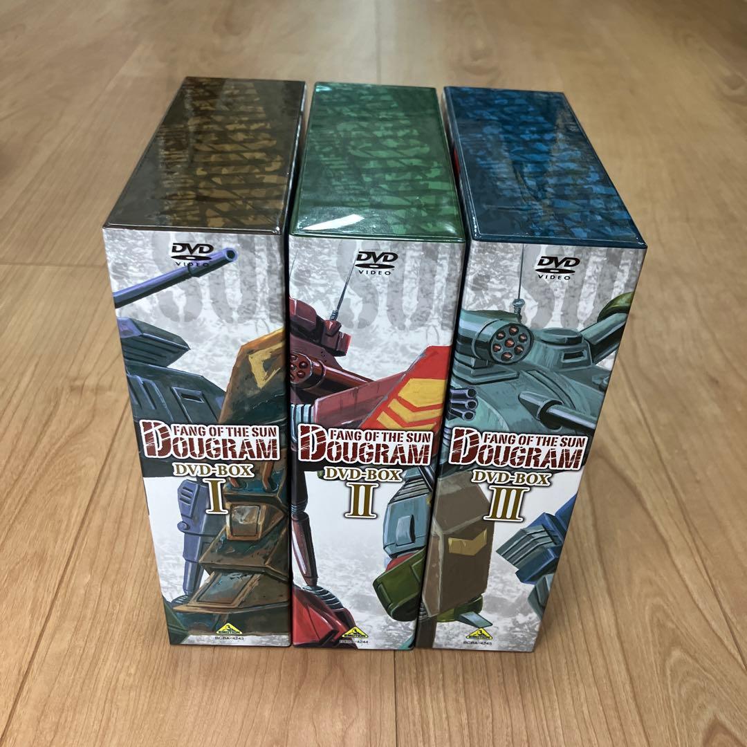 中古　太陽の牙ダグラム 　DVD-BOX 全3巻 セット