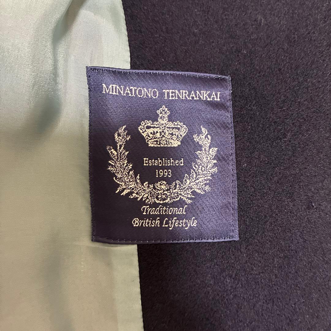 【最終価格】新品未使用　みなとのてんらんかい　ネイビー ボタン付き ロングコート