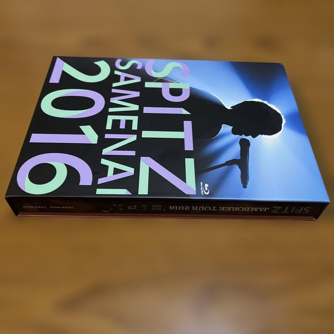 スピッツ/SPITZ JAMBOREE TOUR 2016\\"醒め ない\