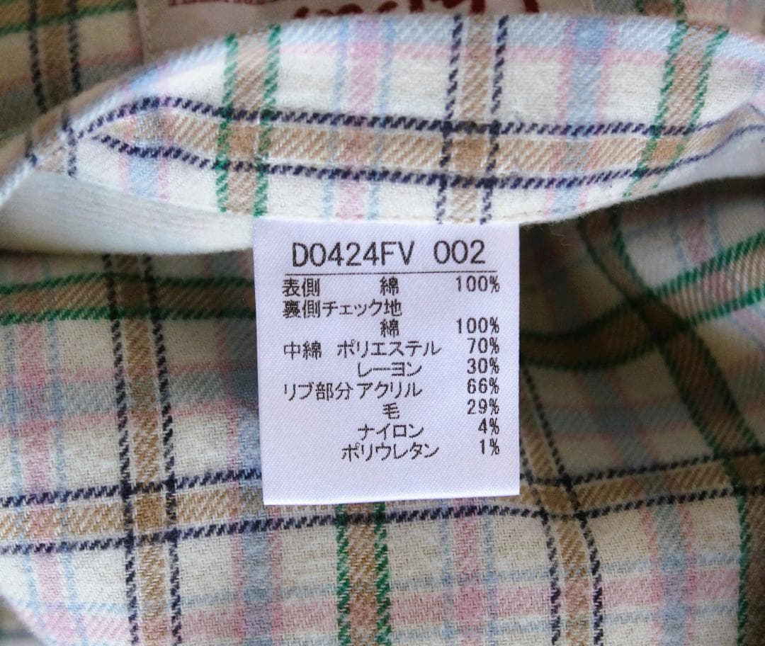 極美品/5万円』PAPAS パパス ベスト『リバーシブル中綿入りキルティング