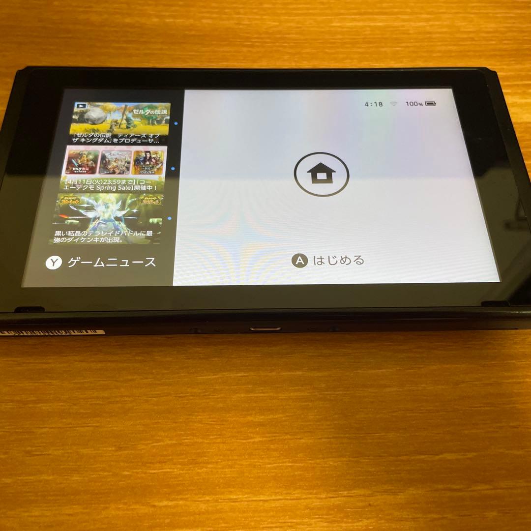 任天堂Switch 旧型  液晶のみ