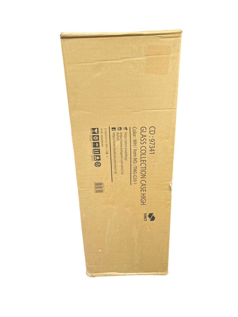 未開封 不二貿易 コレクションケース フィギュアケース 97341