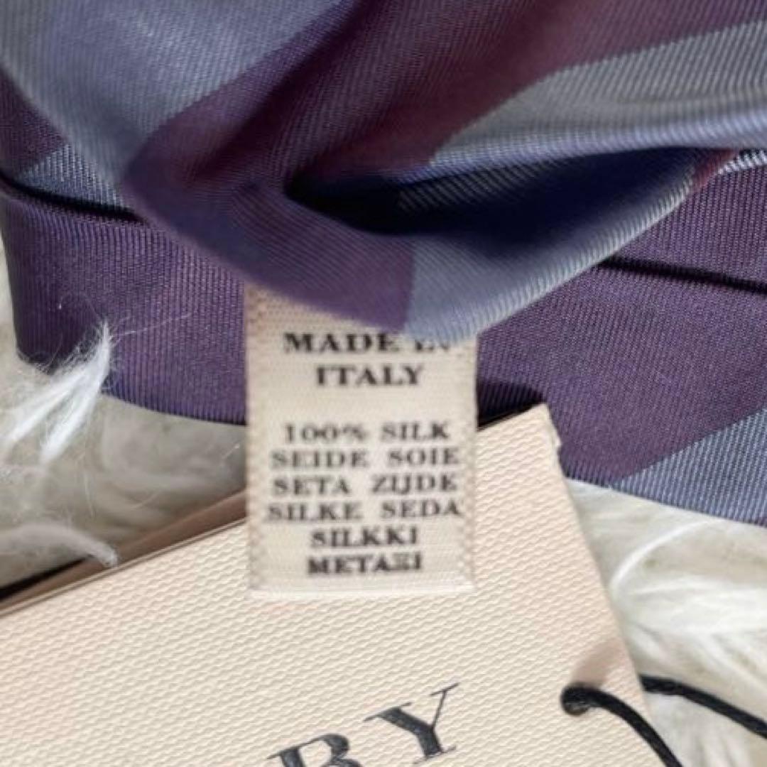 新品タグ付✨バーバリーロンドン　ネクタイ　メガチェック　シルク100% パープル