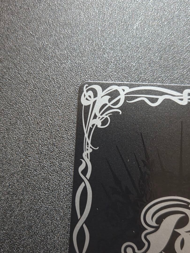 【SECRET】天魔王ゴッド・ゼクス -氣ノ型-