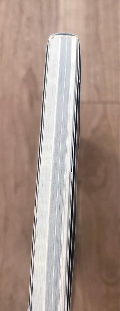 初版　真・女神転生IV FINAL 公式設定資料集＋神話世界への旅