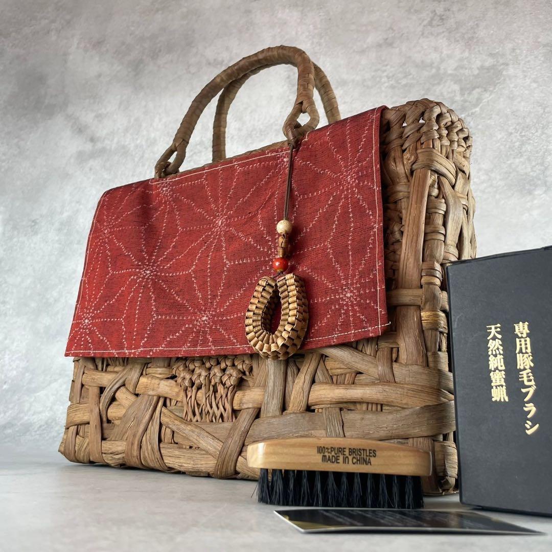 山葡萄かごバッグ 和装バッグ 専用豚毛ブラシ付き