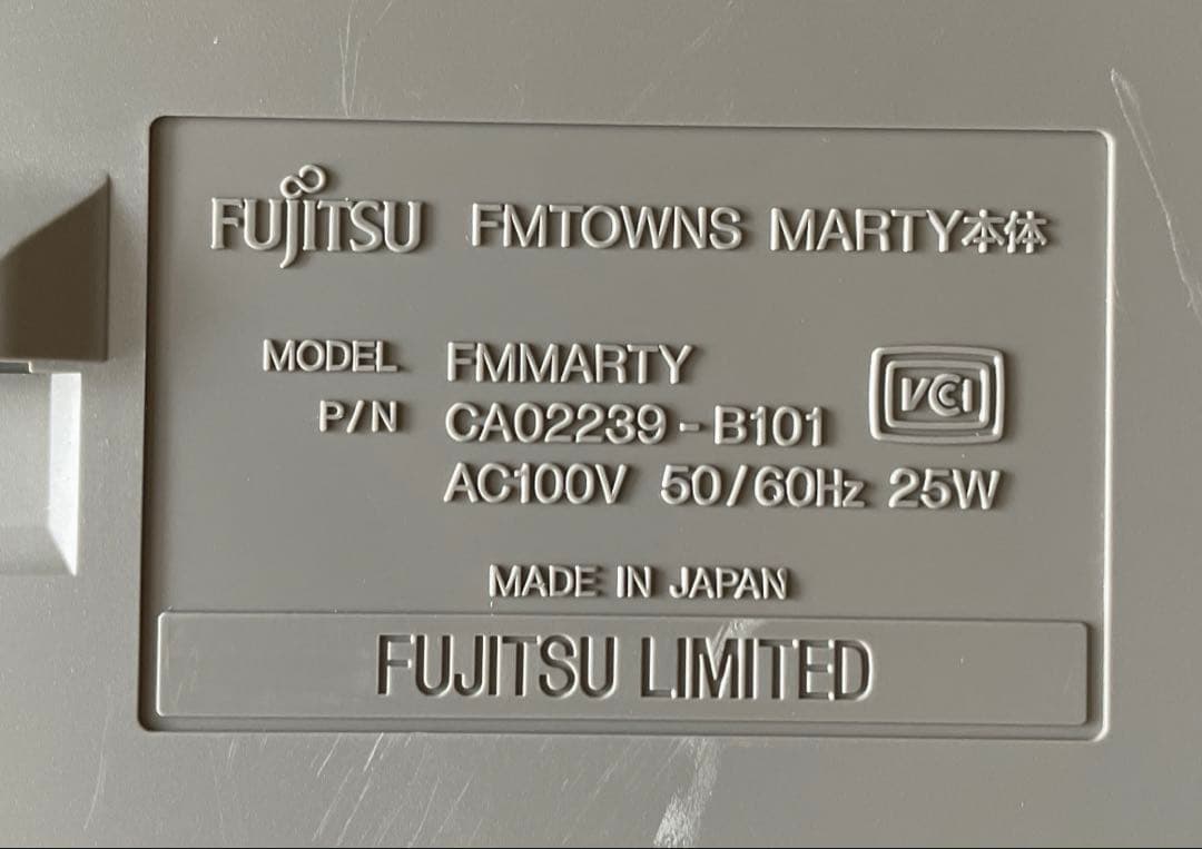 FM TOWNS MARTY ジャンク品