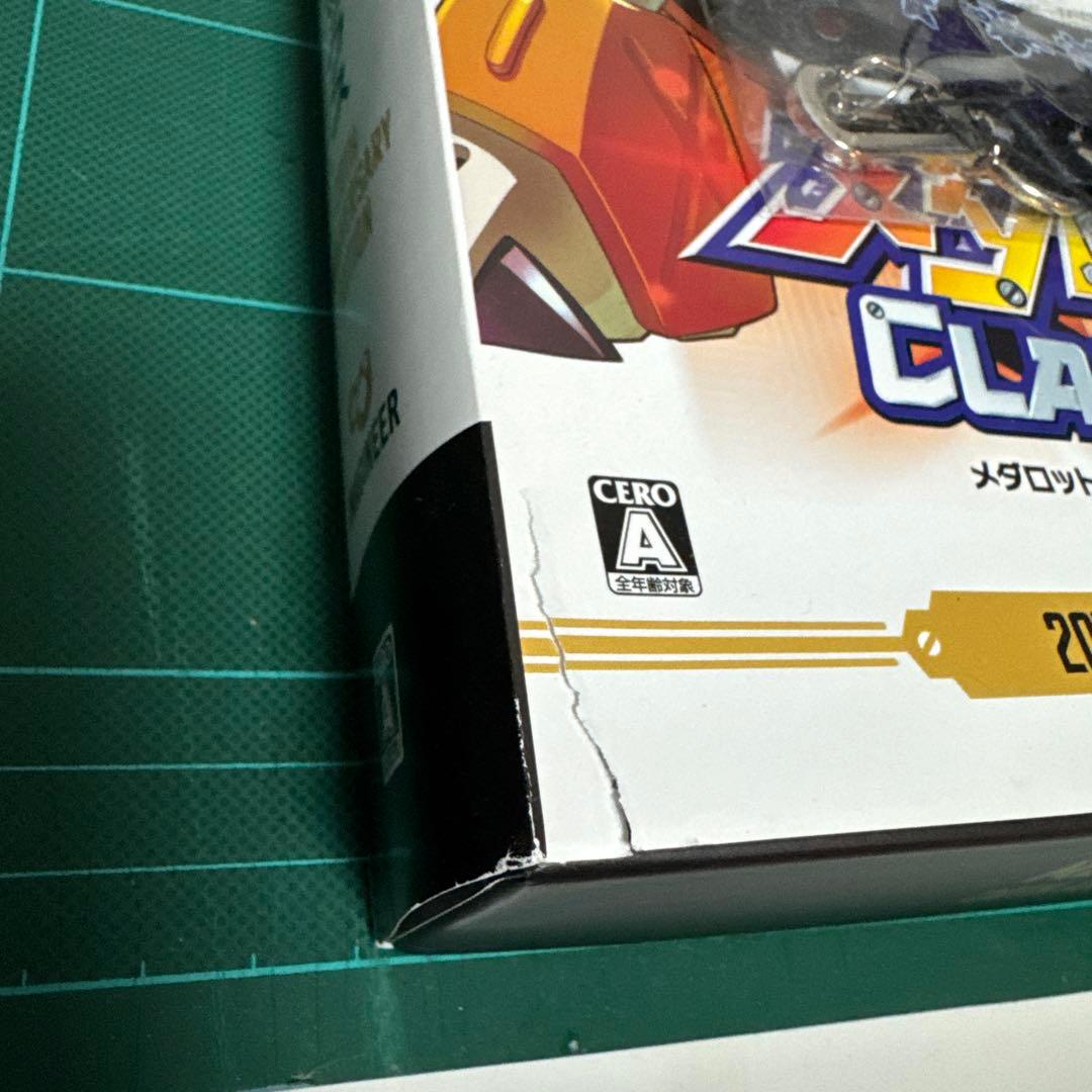 メダロット クラシックス 20th Anniversary Edition